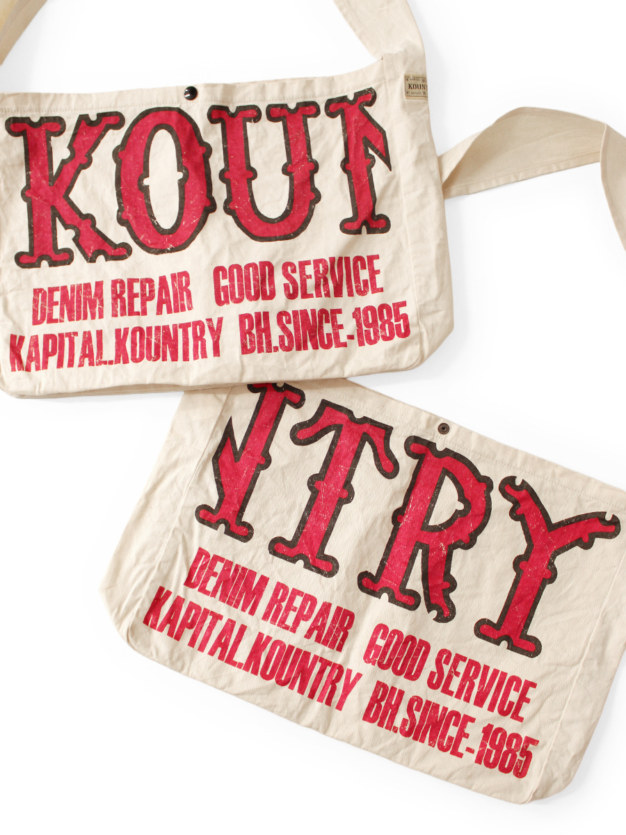 綿ツイル KOUNTRY FACTORY BOOK BAG | KAPITAL