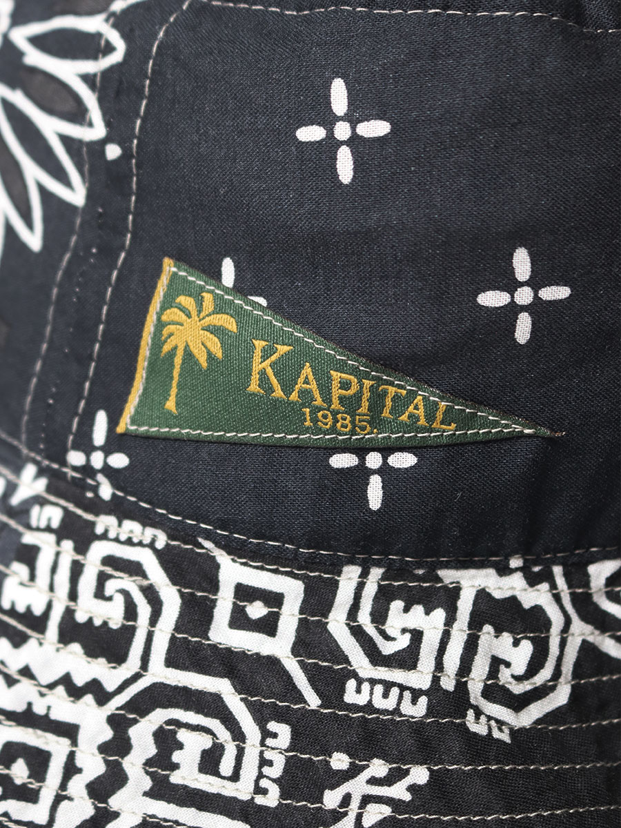 kapital kountry ベスト 襤褸 パッチワーク KAPITAL ｶﾝﾄﾘｰ ﾊﾝﾄﾞｸﾗﾌﾄ ﾊﾟｯﾁﾜｰｸECOｽﾄｰﾙ . KAPITALの歴代の縮絨