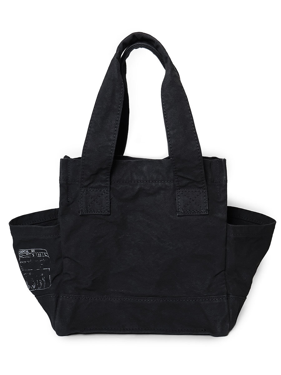 6号帆布 スタンダードTOTE BAG（小） | KAPITAL