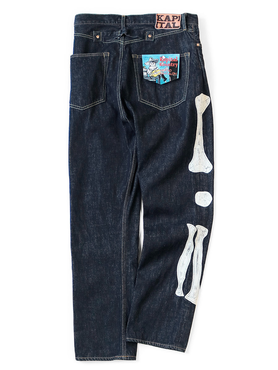 KAPITALキャピタル KOUNTRY パッチワーク 再構築 マフラー 裏ボア KAPITALキャピタル KOUNTRY パッチワーク 再構築 マフラー 裏ボア