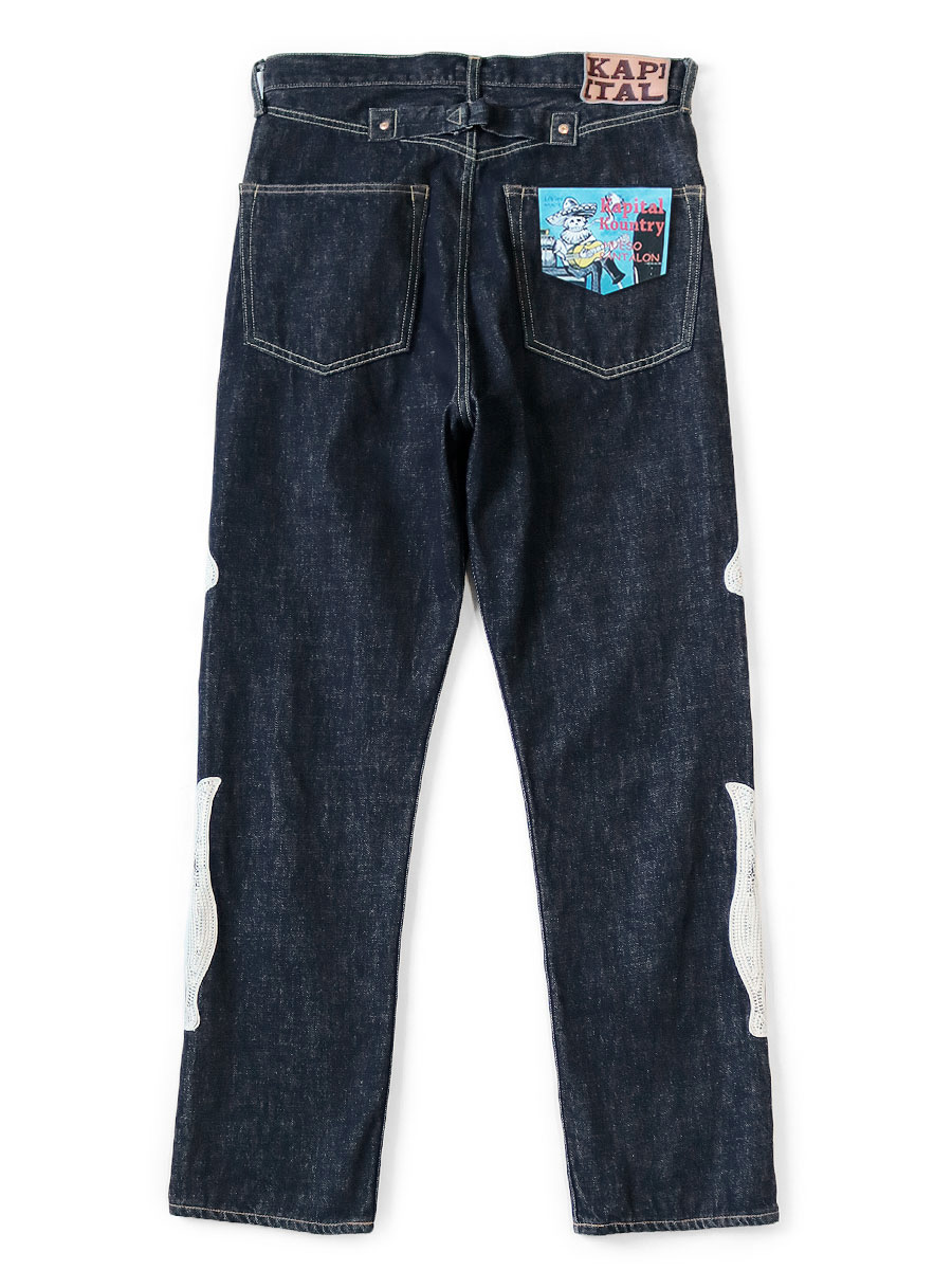 KAPITAL キャピタル 12.5ozデニム メキシカンタキシード 5P