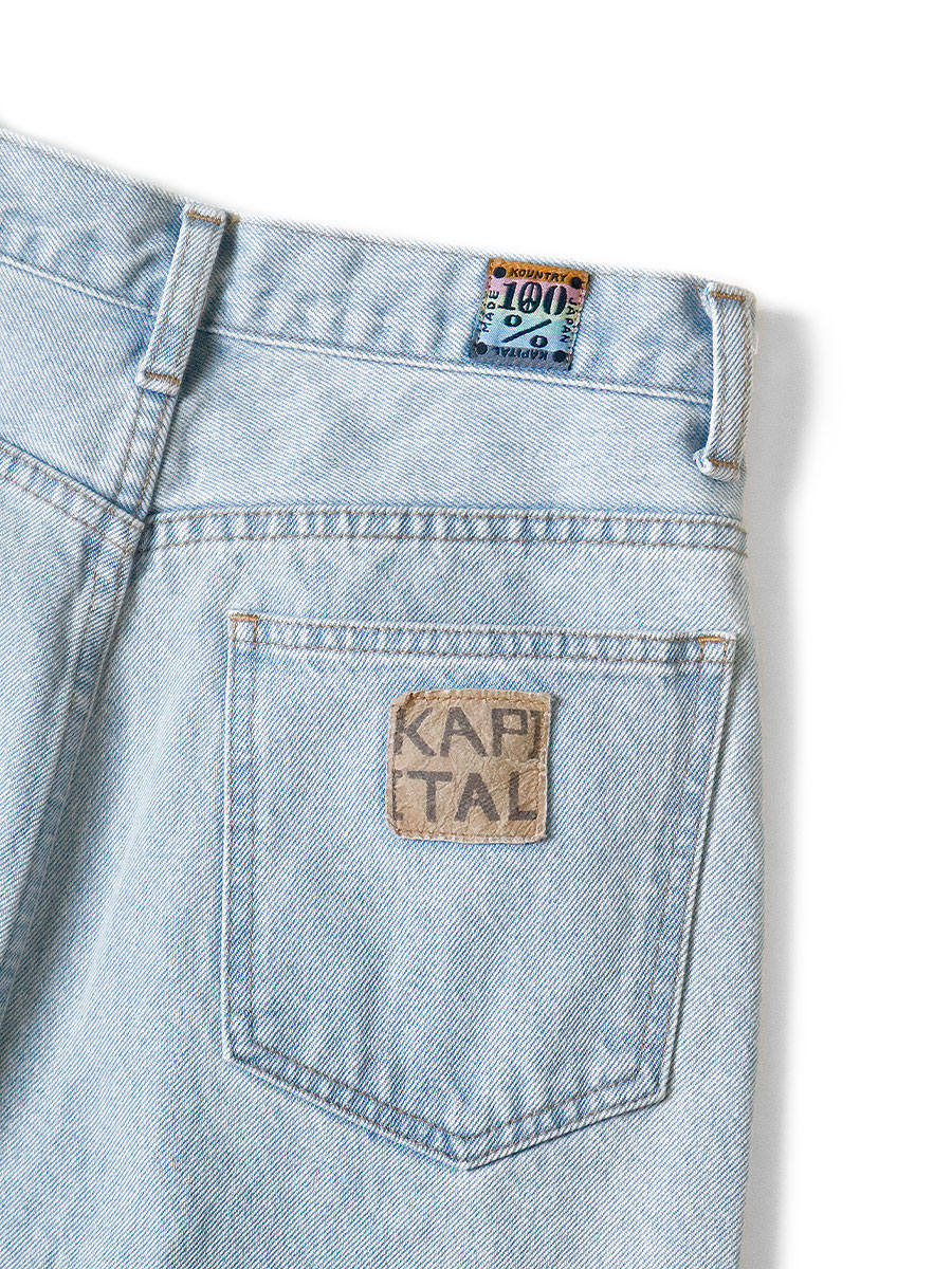 kapital 13ozデニム ハイウエストマキシスカート 13ozデニム ハイウエストマキシスカート | KAPITAL