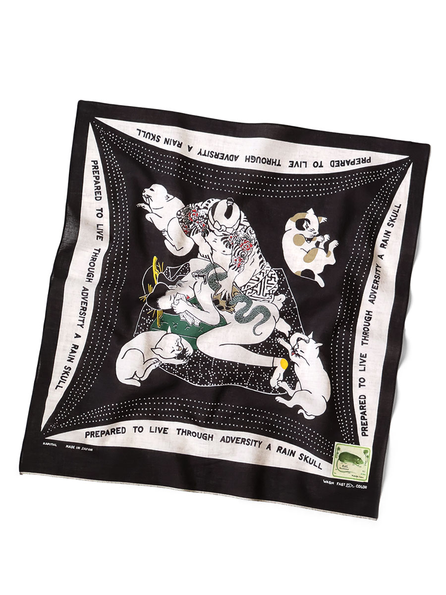 アイテムから探す | KAPITAL