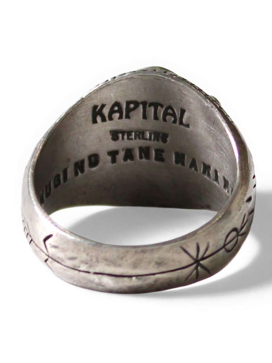 オンラインストア販売店 KAPITAL シルバーリング 20号 キャピタル 