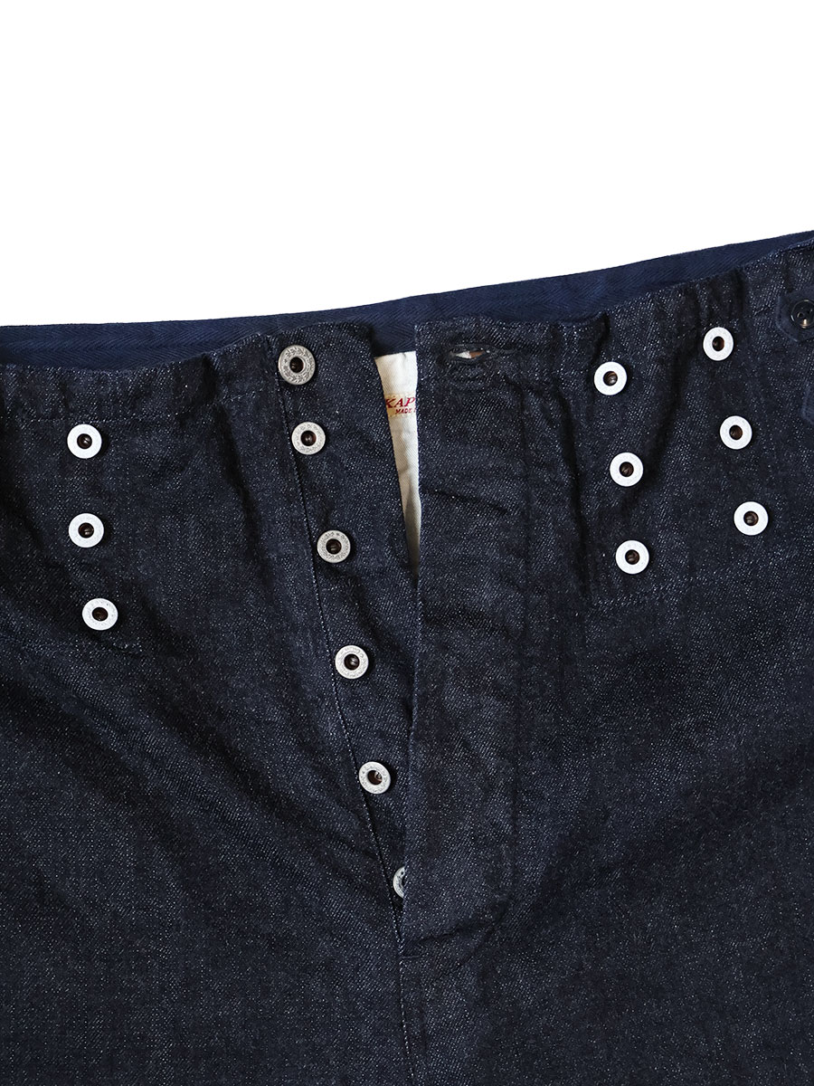 KAPITAL ボタンサスペンダー エスニック柄 クロップドパンツ 2 12oz