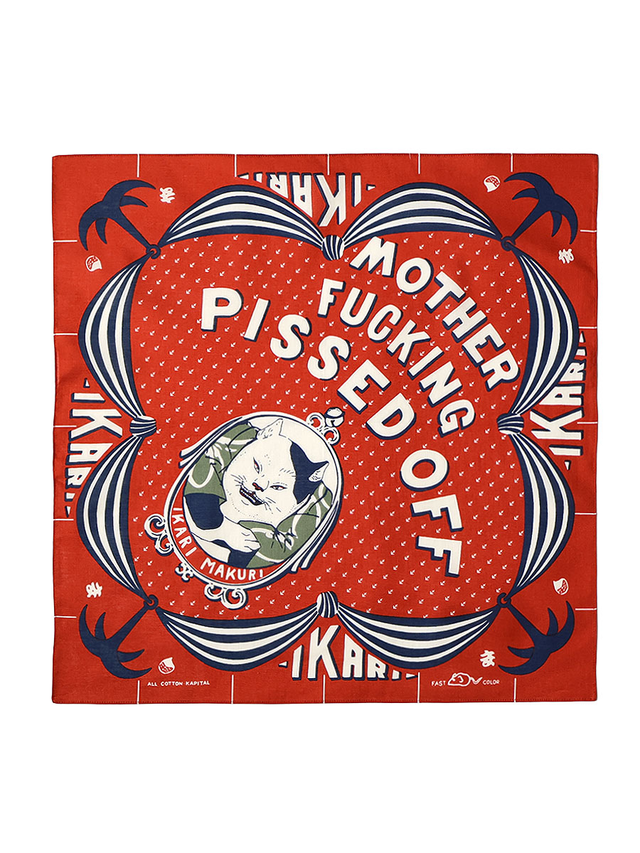 kapital キャピタル バンダナ マリア bandana ブラウン ピンク Kapital