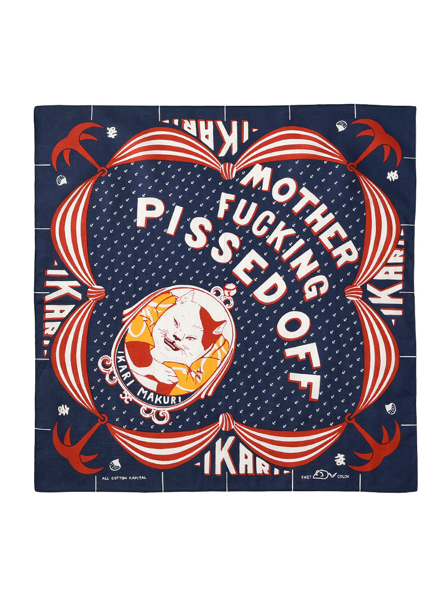 KAPITAL バンダナ(SPIDER PECKISH RAINBOWY) Bandana | KAPITAL