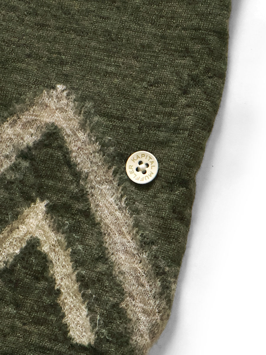 kapital縮絨ウールマフラー ベージュ KAPITAL 縮絨ウールマフラー : un.regard.moderne