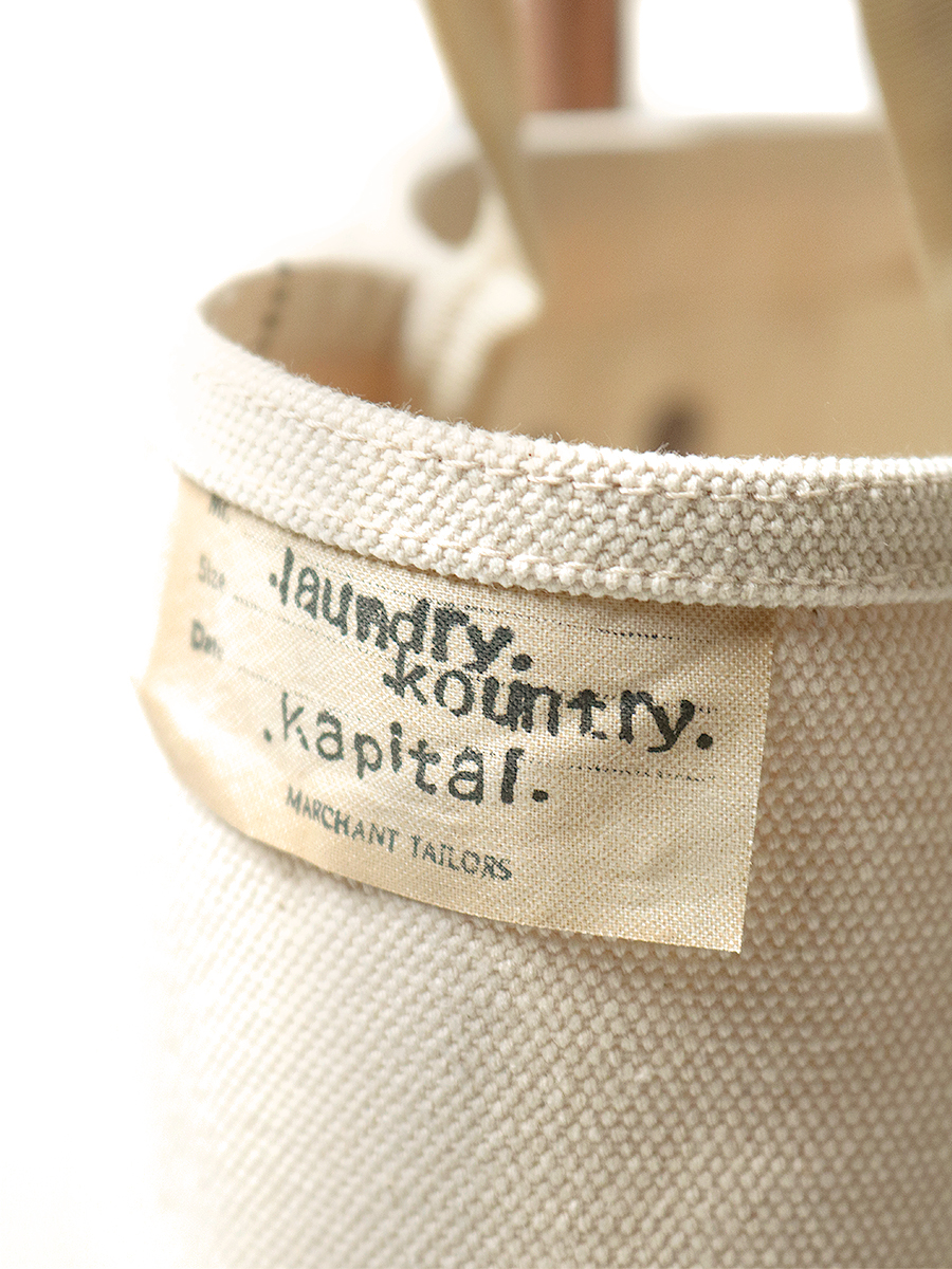 Kapital #4 Canvas RAIN SMILE MILKBAG | Ecru | Canoe Club