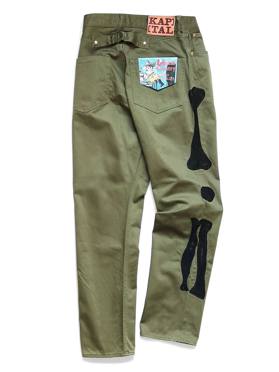 ヴィンテージサテン メキシカンタキシード 5p Okagilly Kapital ヴィンテージサテン メキシカンタキシード 5p Okagilly Kapital