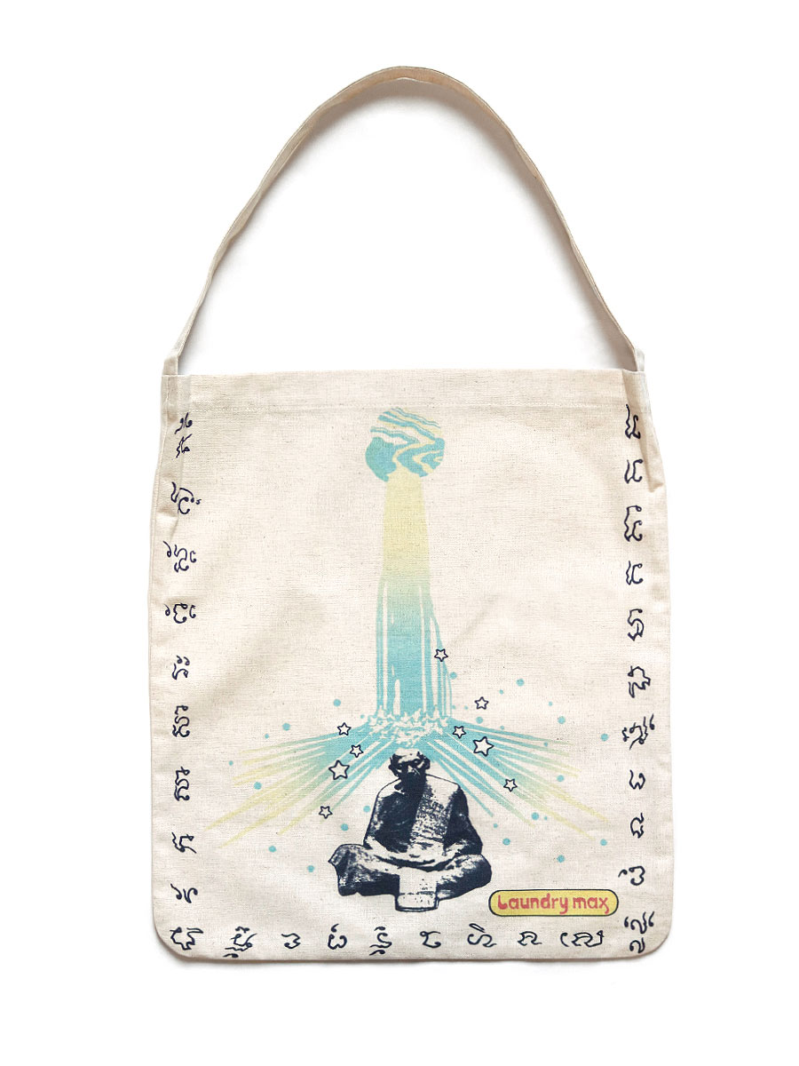 Bag | KAPITAL