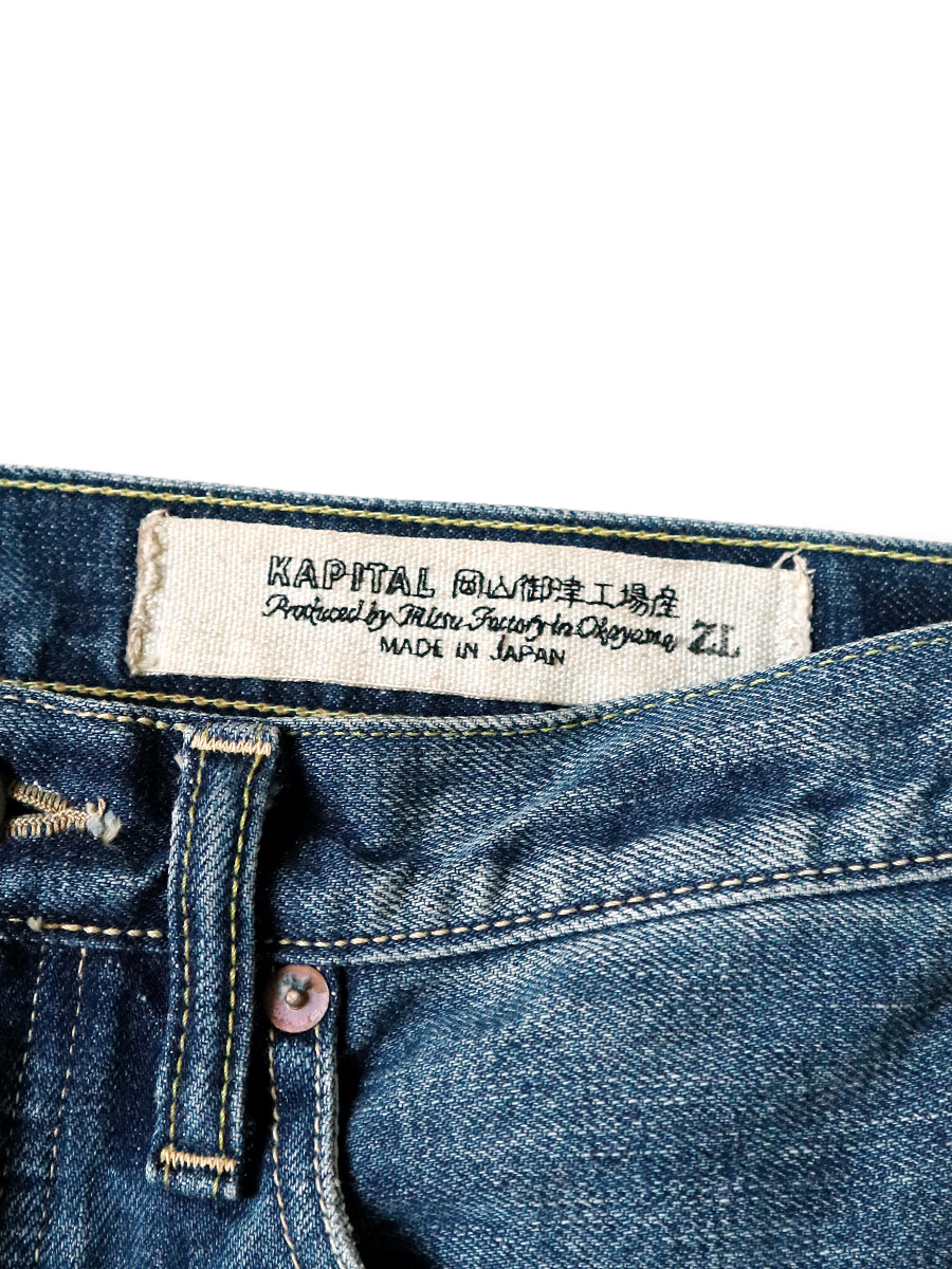13.5ozジンバブエデニム 5P モンキーCISCO(加工) | KAPITAL