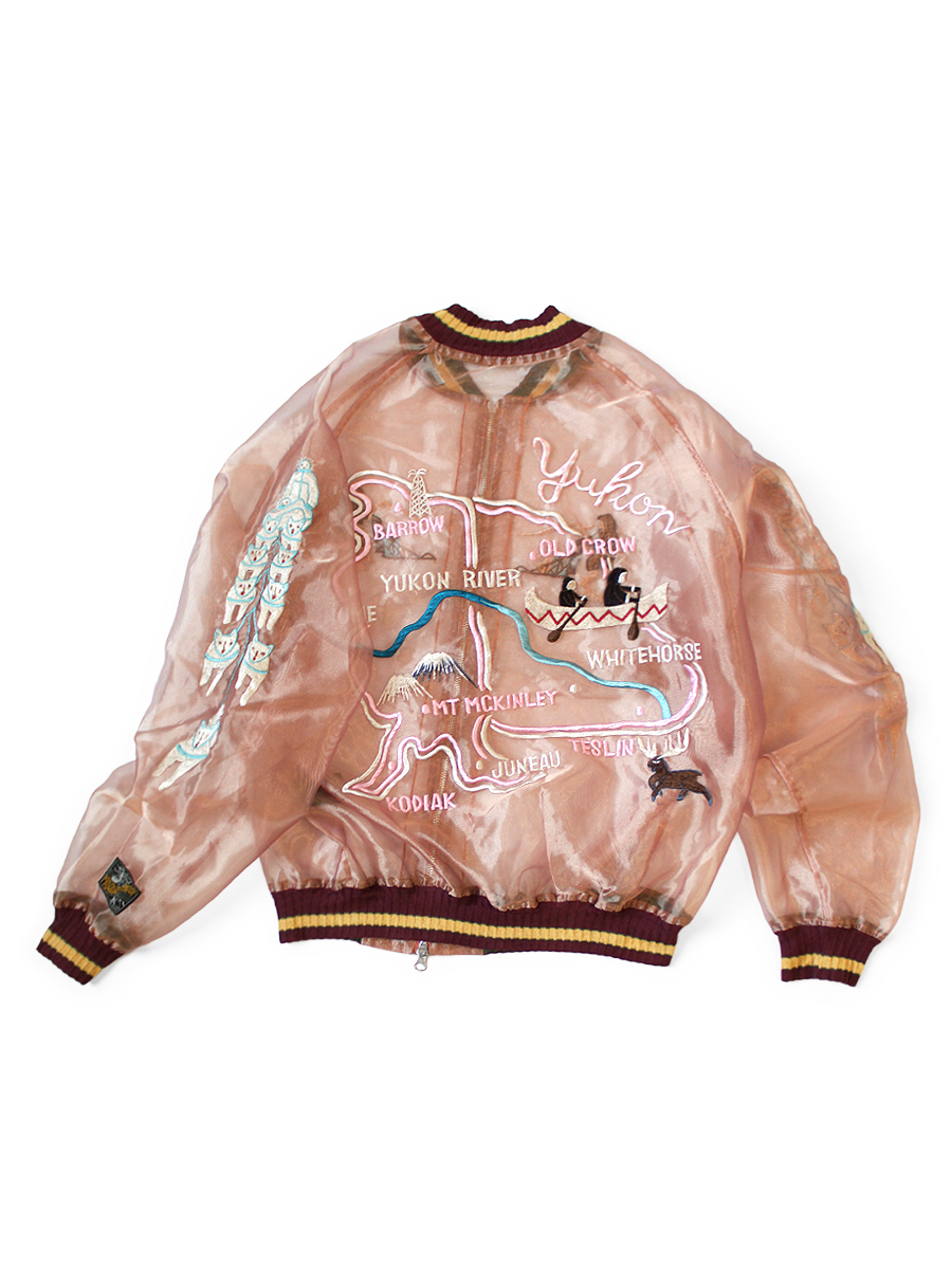 Jacket | KAPITAL