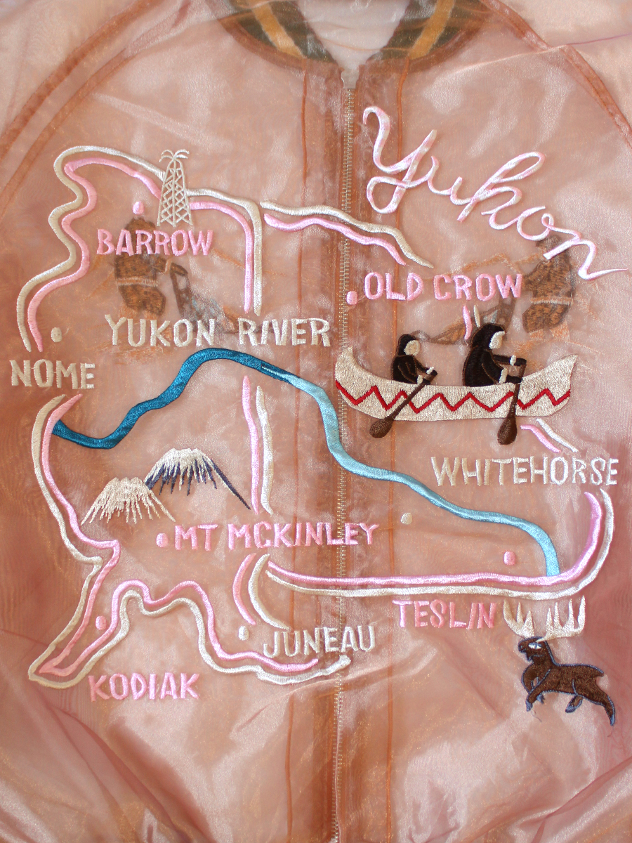 シアーパール モスキートガードスーベニアJKT(YUKON) | KAPITAL