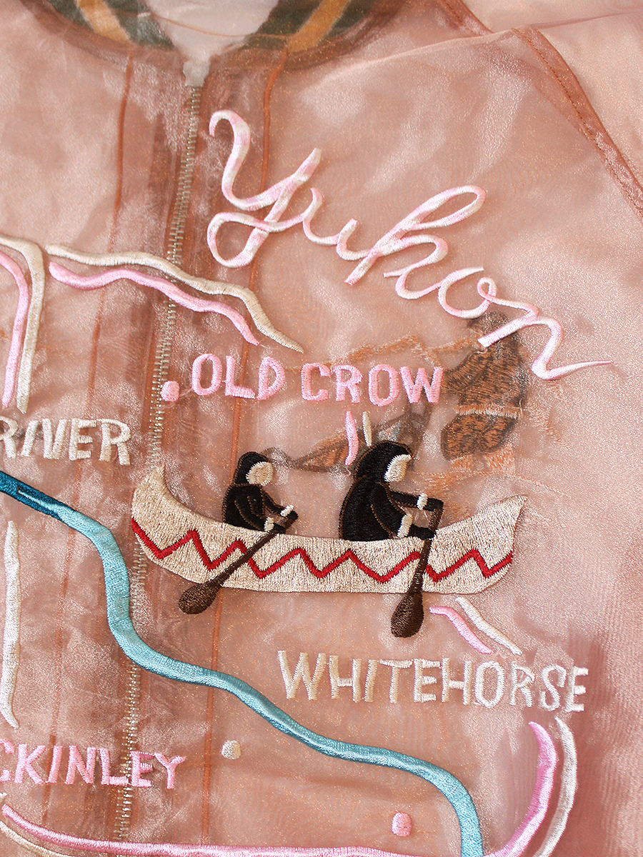 シアーパール モスキートガードスーベニアJKT(YUKON) | KAPITAL