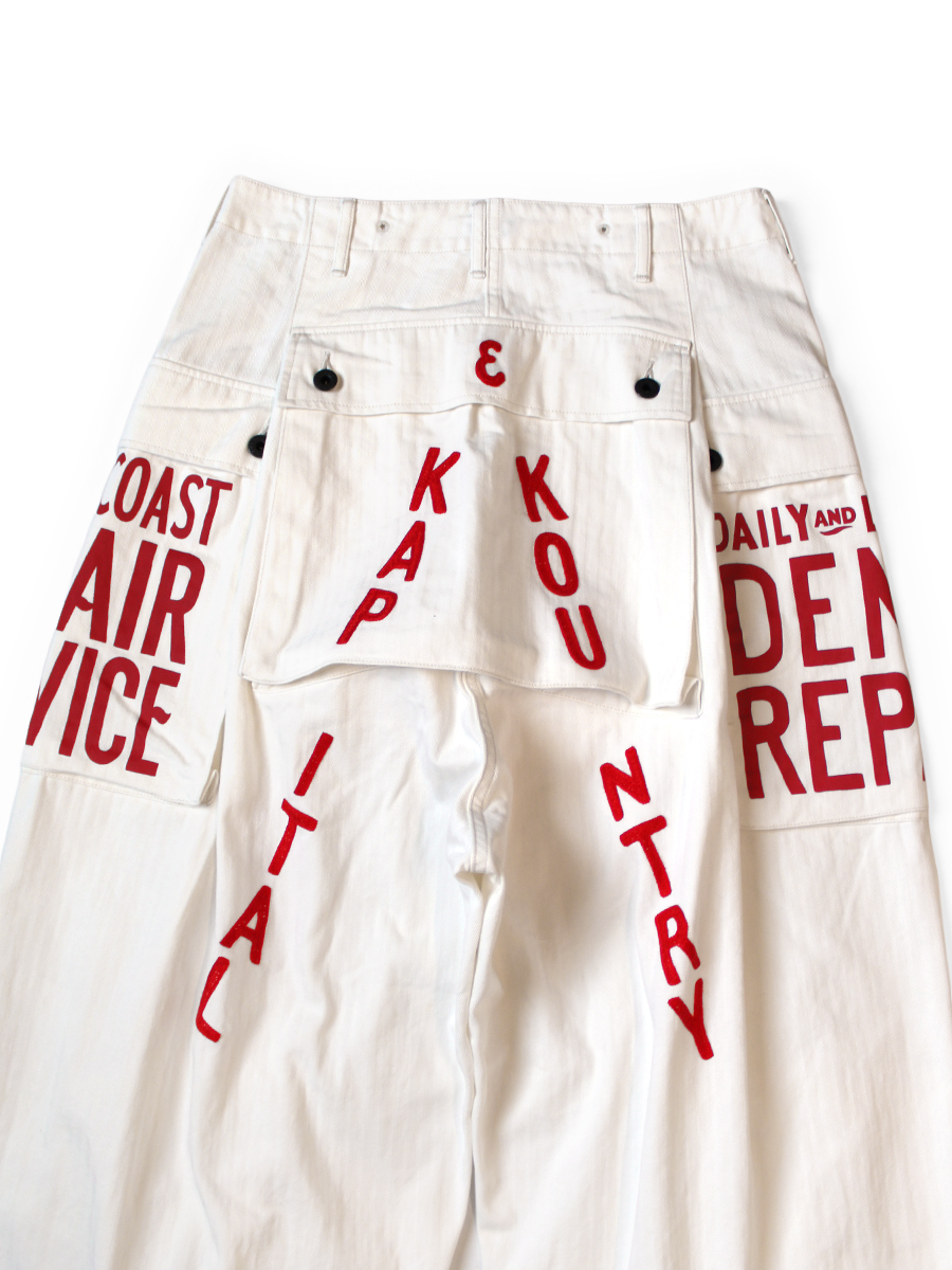 ヘリンボン ジャンボモンキーパンツ(ファクトリーリペアpt & 刺繍