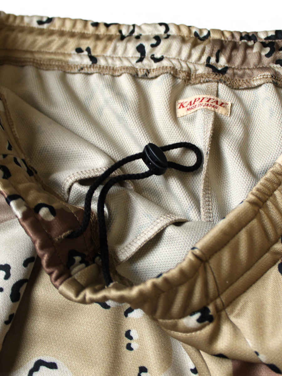 スムースジャージー チョコチップ迷彩柄 バギートラックパンツ | KAPITAL