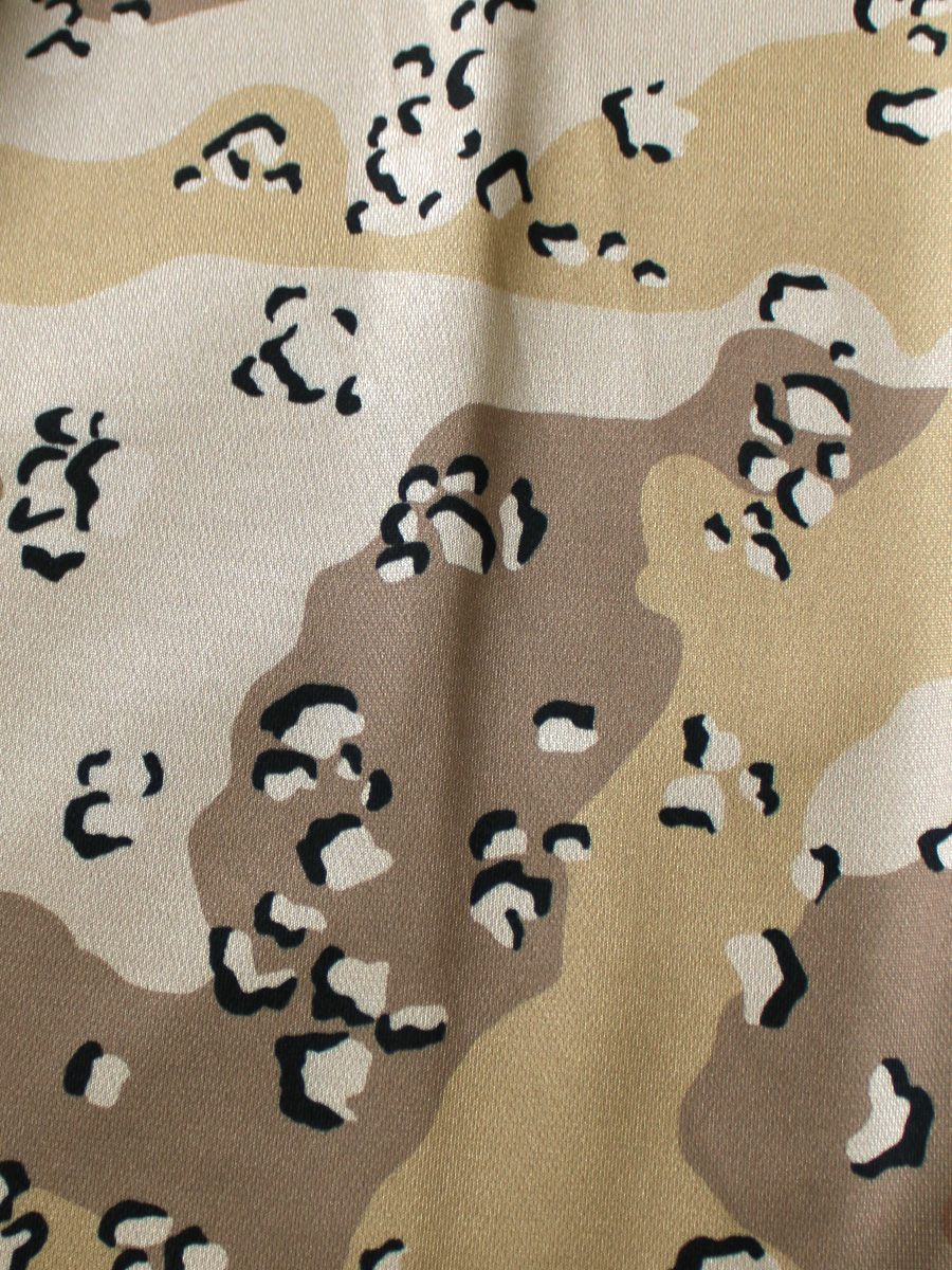 スムースジャージー チョコチップ迷彩柄 バギートラックパンツ | KAPITAL