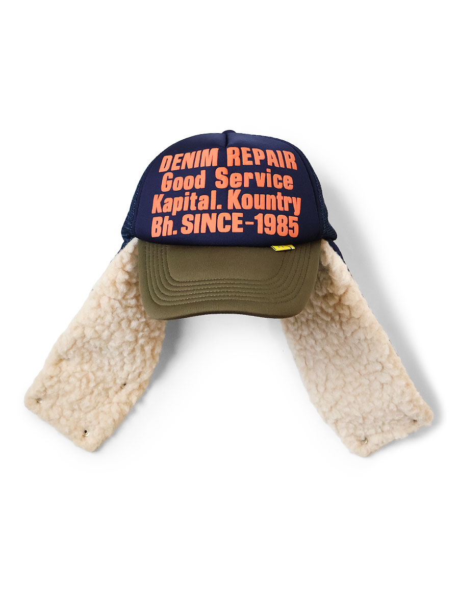 DENIM REPAIR SERVICEpt ランバートラックCAP | KAPITAL