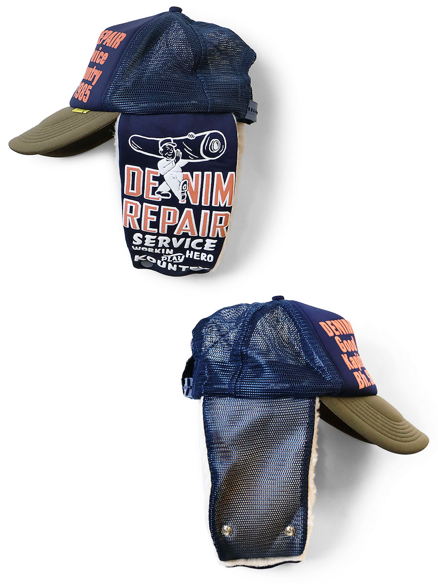 DENIM REPAIR SERVICEpt ランバートラックCAP | KAPITAL