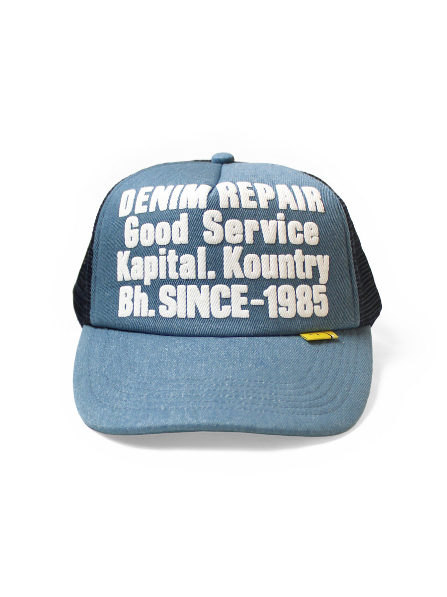 DENIM REPAIR SERVICEpt デニムトラックCAP | KAPITAL
