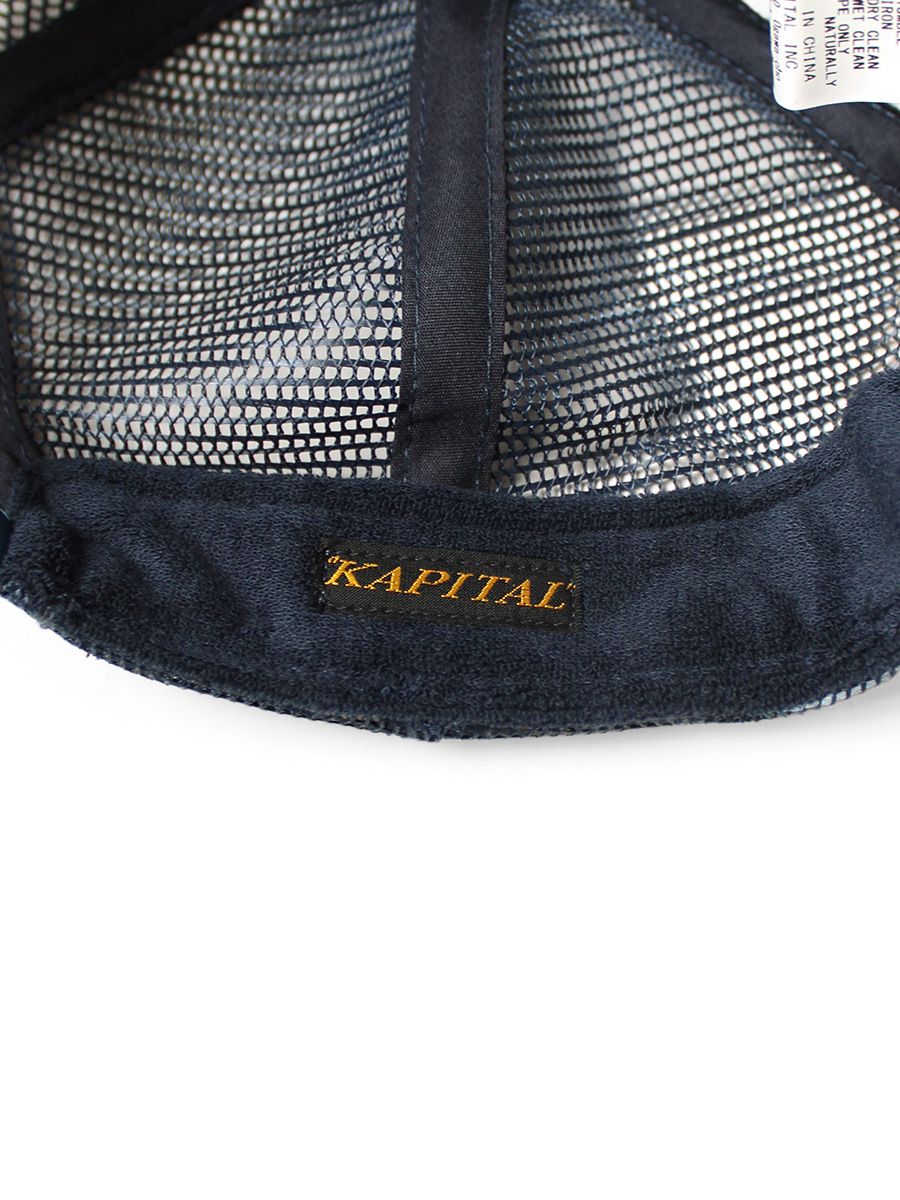 DENIM REPAIR SERVICEpt デニムトラックCAP | KAPITAL