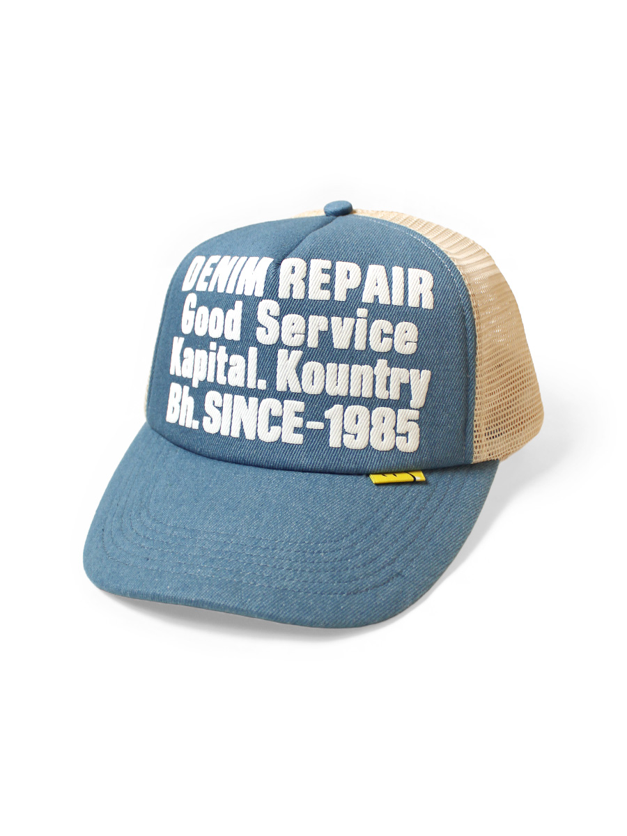 KAPITAL Kountry Iron Fish Scratchinキャップ DENIM REPAIR SERVICEpt ランバートラックCAP | KAPITAL