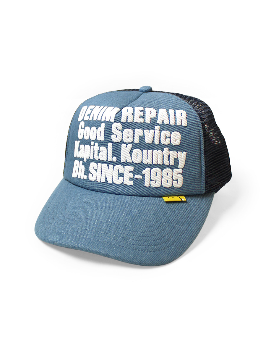 DENIM REPAIR SERVICEpt デニムトラックCAP | KAPITAL