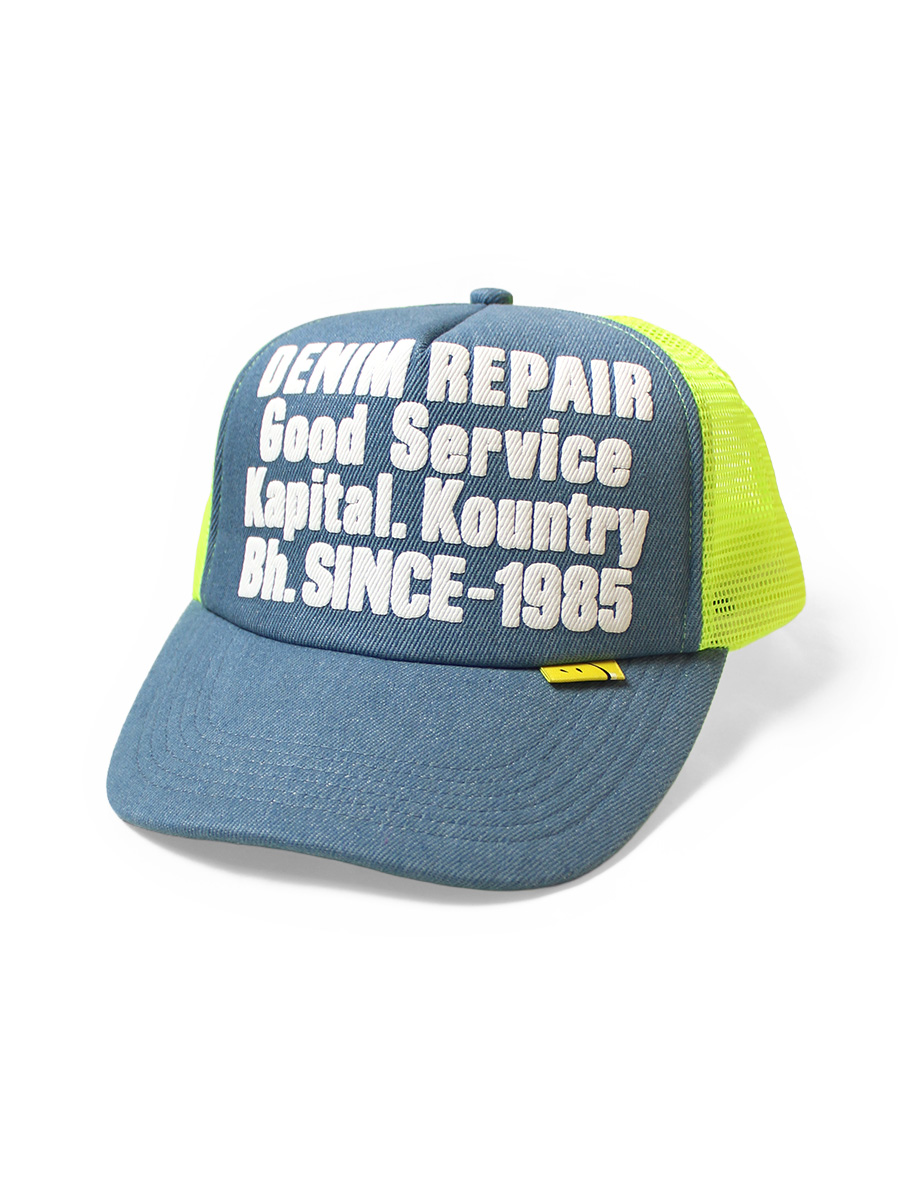 DENIM REPAIR SERVICEpt デニムトラックCAP | KAPITAL