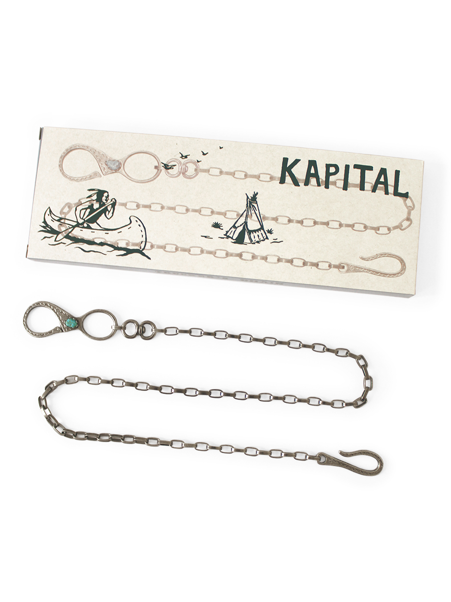 真鍮シルバー ターコイズウォレットチェーン | KAPITAL