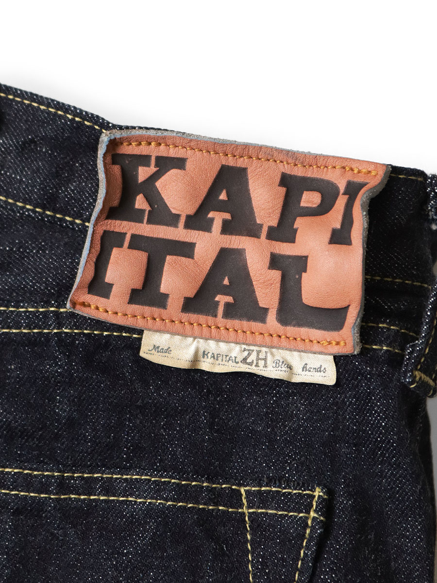 14ozデニム 5P モンキーCISCO(40~46inc) | KAPITAL 14ozデニム 5P モンキーCISCO(40~46inc) | KAPITAL